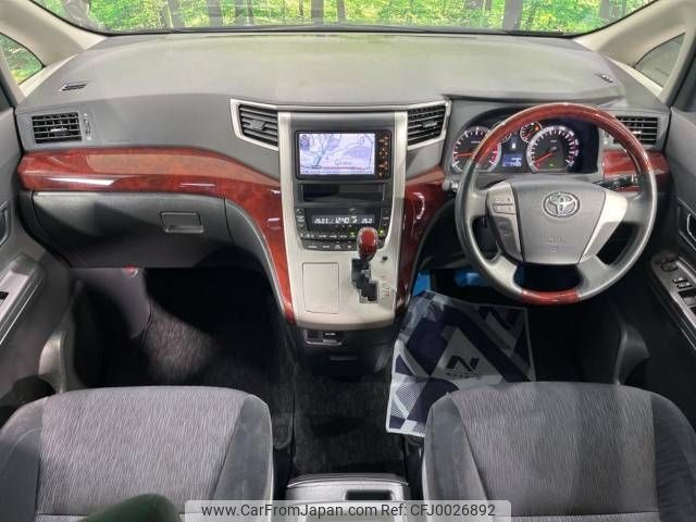 toyota alphard 2011 -TOYOTA--Alphard DBA-ANH20W--ANH20-8181663---TOYOTA--Alphard DBA-ANH20W--ANH20-8181663- image 2