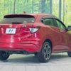 honda vezel 2017 -HONDA--VEZEL DAA-RU3--RU3-1273422---HONDA--VEZEL DAA-RU3--RU3-1273422- image 18