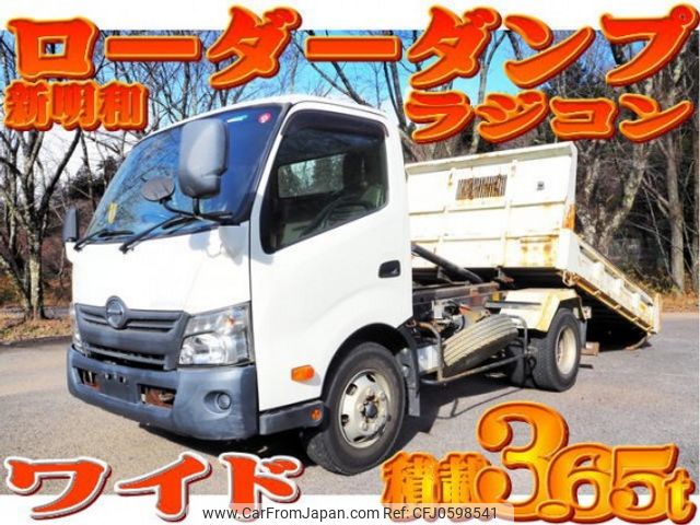 hino dutro 2016 quick_quick_TKG-XZU700X_XZU700-0006439 image 1