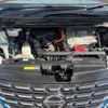 nissan serena 2019 -NISSAN--Serena DAA-HFC27--HFC27-058296---NISSAN--Serena DAA-HFC27--HFC27-058296- image 9