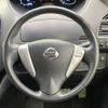 nissan serena 2014 -NISSAN--Serena DAA-HFC26--HFC26-217546---NISSAN--Serena DAA-HFC26--HFC26-217546- image 13