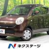 suzuki mr-wagon 2007 -SUZUKI--MR Wagon DBA-MF22S--MF22S-186630---SUZUKI--MR Wagon DBA-MF22S--MF22S-186630- image 1