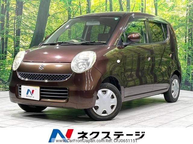 suzuki mr-wagon 2007 -SUZUKI--MR Wagon DBA-MF22S--MF22S-186630---SUZUKI--MR Wagon DBA-MF22S--MF22S-186630- image 1