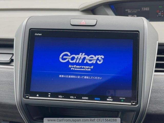 honda freed 2018 CFJ1564288 image 2