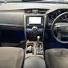 toyota mark-x 2017 -TOYOTA--MarkX DBA-GRX135--GRX135-6016045---TOYOTA--MarkX DBA-GRX135--GRX135-6016045- image 16