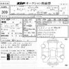 mercedes-benz amg 2020 -MERCEDES-BENZ--AMG WDD1771512J162386---MERCEDES-BENZ--AMG WDD1771512J162386- image 3