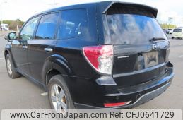 subaru forester 2012 NIKYO_HK79107