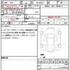 suzuki wagon-r 2022 quick_quick_5BA-MH85S_MH85S-152438 image 19