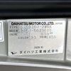 daihatsu hijet-cargo 2000 Mitsuicoltd_DHHC0019818R0702 image 33