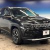 jeep compass 2021 -CHRYSLER--Jeep Compass 3BA-M624--MCANJRCB8MFA81996---CHRYSLER--Jeep Compass 3BA-M624--MCANJRCB8MFA81996- image 19