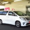 toyota alphard 2013 CFJ1425145 image 2