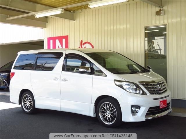toyota alphard 2013 CFJ1425145 image 2