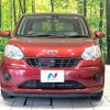 toyota passo 2018 -TOYOTA--Passo DBA-M700A--M700A-1002333---TOYOTA--Passo DBA-M700A--M700A-1002333- image 14