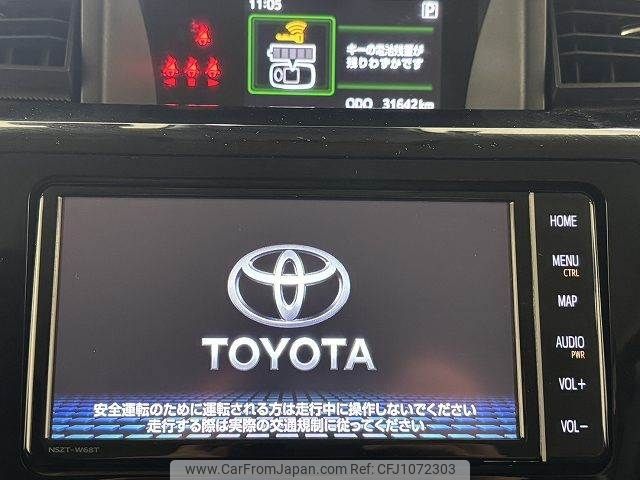 toyota roomy 2021 -TOYOTA--Roomy 4BA-M900A--M900A-0543801---TOYOTA--Roomy 4BA-M900A--M900A-0543801- image 2