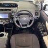 toyota prius-α 2017 -TOYOTA--Prius α DAA-ZVW41W--ZVW41-0063349---TOYOTA--Prius α DAA-ZVW41W--ZVW41-0063349- image 28