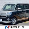 daihatsu move-canbus 2019 CFJ1763164 image 1
