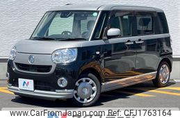 daihatsu move-canbus 2019 CFJ1763164