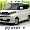 nissan roox 2022 CFJ1636040 image 1