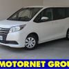 toyota noah 2015 -TOYOTA--Noah DBA-ZRR80G--ZRR80-0108010---TOYOTA--Noah DBA-ZRR80G--ZRR80-0108010- image 1