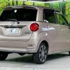 daihatsu cast 2020 quick_quick_LA260S_LA260S-0041875 image 18