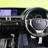 lexus gs 2012 CFJ6872687 image 19