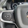 volvo xc40 2021 CFJ1579826 image 22