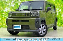 daihatsu taft 2020 CFJ1773553