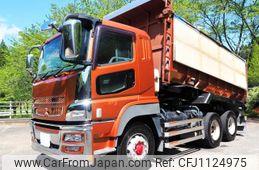 mitsubishi-fuso super-great 2015 GOO_NET_EXCHANGE_0403477A30250501W001