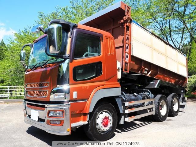 mitsubishi-fuso super-great 2015 GOO_NET_EXCHANGE_0403477A30250501W001 image 1