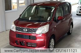 daihatsu move 2016 CFJ1611121
