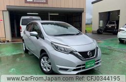 nissan note 2017 -NISSAN--Note DBA-NE12--NE12-206259---NISSAN--Note DBA-NE12--NE12-206259-