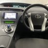 toyota prius 2010 -TOYOTA--Prius DAA-ZVW30--ZVW30-1195917---TOYOTA--Prius DAA-ZVW30--ZVW30-1195917- image 2