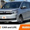toyota voxy 2017 CFJ1747404 image 1