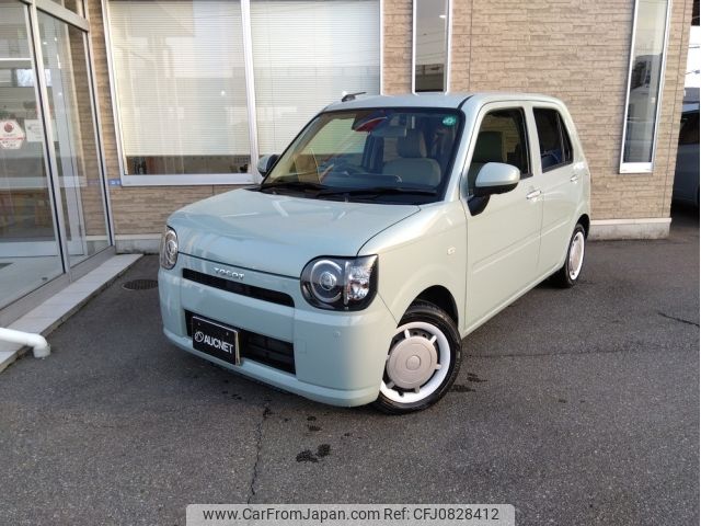 daihatsu mira-tocot 2021 -DAIHATSU--Mira Tocot 5BA-LA550S--LA550S-0046734---DAIHATSU--Mira Tocot 5BA-LA550S--LA550S-0046734- image 1