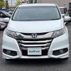 honda odyssey 2014 CFJ1767446 image 14