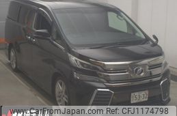 toyota vellfire 2015 -TOYOTA--Vellfire GGH30W-0010337---TOYOTA--Vellfire GGH30W-0010337-