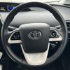 toyota prius 2016 -TOYOTA--Prius DAA-ZVW51--ZVW51-8025373---TOYOTA--Prius DAA-ZVW51--ZVW51-8025373- image 16