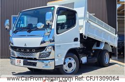 mitsubishi-fuso canter 2025 MOTORGATE_2_0206625A30250619W001