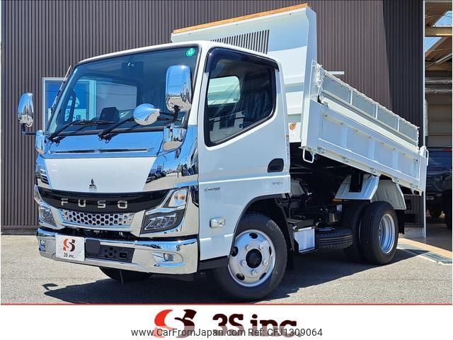 mitsubishi-fuso canter 2025 MOTORGATE_2_0206625A30250619W001 image 1