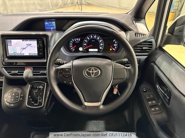 toyota noah 2015 quick_quick_ZRR80G_ZRR80-0105530 image 2