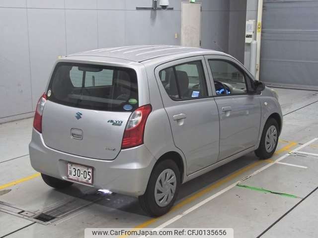 suzuki alto-eco 2013 -SUZUKI--Alto Eco DBA-HA35S--HA35S-152692---SUZUKI--Alto Eco DBA-HA35S--HA35S-152692- image 2