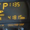 daihatsu hijet-van 2020 -DAIHATSU--Hijet Van EBD-S321V--S321V-0437557---DAIHATSU--Hijet Van EBD-S321V--S321V-0437557- image 7