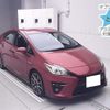 toyota prius 2014 -TOYOTA 【名古屋 336ﾁ96】--Prius ZVW30-5738087---TOYOTA 【名古屋 336ﾁ96】--Prius ZVW30-5738087- image 1
