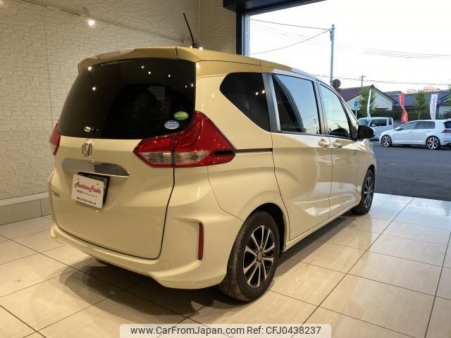 honda freed 2016 quick_quick_GB5_1012520 image 2