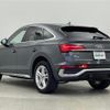 audi q5 2023 -AUDI--Audi Q5 3CA-FYDTPS--WAUZZZFY3P2026764---AUDI--Audi Q5 3CA-FYDTPS--WAUZZZFY3P2026764- image 17