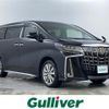 toyota alphard 2021 -TOYOTA--Alphard 3BA-AGH35W--AGH35-0047336---TOYOTA--Alphard 3BA-AGH35W--AGH35-0047336- image 1