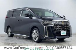 toyota alphard 2021 -TOYOTA--Alphard 3BA-AGH35W--AGH35-0047336---TOYOTA--Alphard 3BA-AGH35W--AGH35-0047336-