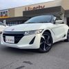 honda s660 2015 quick_quick_JW5_JW5-1004639 image 1