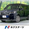 honda stepwagon 2023 CFJ1762771 image 1