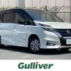 nissan serena 2019 -NISSAN--Serena DAA-HFC27--HFC27-039998---NISSAN--Serena DAA-HFC27--HFC27-039998- image 1